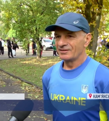 Бігли на підтримку ЗСУ. У Кам’янському 7-й рік поспіль провели забіг.