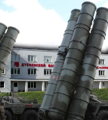 Окупанти завезли додаткову партію ракет С-300 для ударів по українському прикордонню