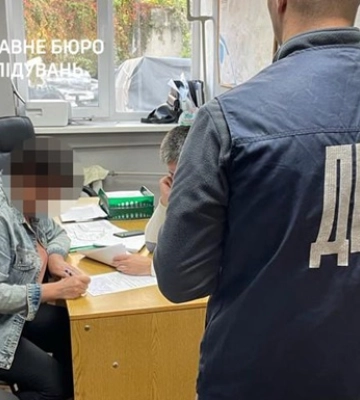 Чиновники Херсонтеплоэнерго присвоили 13 млн грн - ГБР