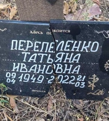 Российские строители обнаружили в оккупированном Мариуполе стихийное захоронение