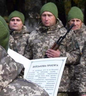 У Луцьку прикордонники склали військову присягу 