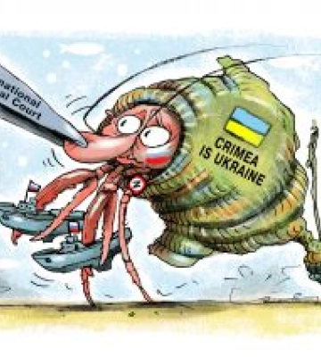 Крим — це Україна!