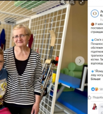 Львівські реабілітологи поставили на ноги 13-річного хлопця, який страждає від підліткового амфізіозу