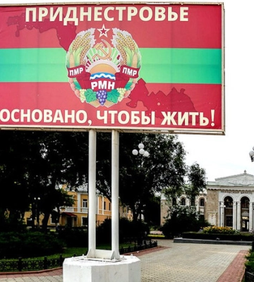 Експорт через Придністров’я? Що задумали Україна, Румунія та Молдова