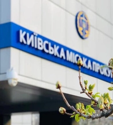 У Києві незаконно облаштували бази відпочинку: подробиці