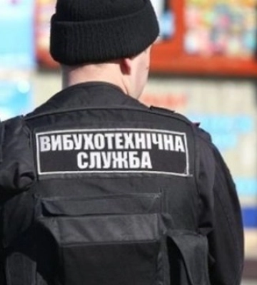 “Шість тисяч дітей під час сну опинилися на вулиці”, – заступниця мера Черкас про “мінування” закладів