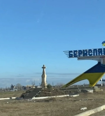 На Херсонщині російські окупанти обстріляли лікарню