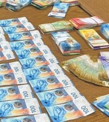 Мешканці Львівщини намагались вивезти з України 145 тис. швейцарських франків, сховавши їх під одягом та у взутті, - ДПСУ.&amp;hellip;