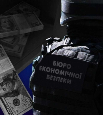 В Полтаве планировали купить трубы за 45 миллионов: скандальным тендером занялись в БЭБ