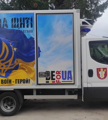 До Луцька «на щиті» привезуть полеглих волинських Героїв