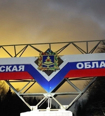 У Брянську чули серію вибухів