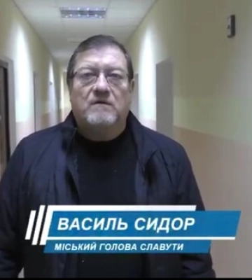 В атакованій вночі Славуті на Хмельниччині багато руйнувань –  мер