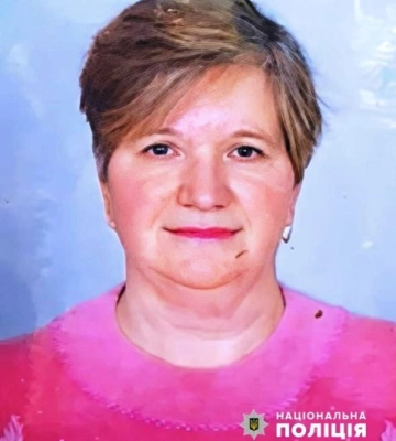 На Дніпропетровщині зникла безвісти пенсіонерка