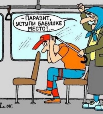Уступать или не уступать: в чатах Мелитополя разгорелся спор по поводу мест в общественном транспорте