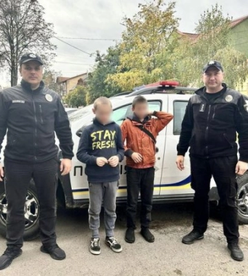 Двоє 12-річних хлопчиків  втекли з дому, щоб піти в похід горами