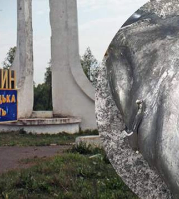 Ночью под удар в Хмельницкой области попал еще и Нетишин: в МВД рассказали о последствиях