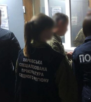 У Харкові голови військкомату та ВЛК вивозили чоловіків за кордон