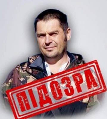 СБУ заочно сообщила о подозрении в коллаборационизме &quot;директору училища&quot; в Мелитополе 