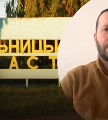На Хмельниччині через нічну атаку РФ є влучання