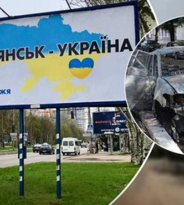 В Бердянске еще одного военного РФ взорвали в машине, - росСМИ