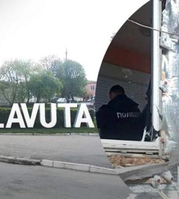 Мирне місто потрапило під бомбардування: у Славуті пошкоджені всі заклади освіти