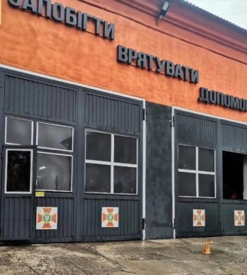 Зросла кількість поранених внаслідок атаки на Хмельницьку область