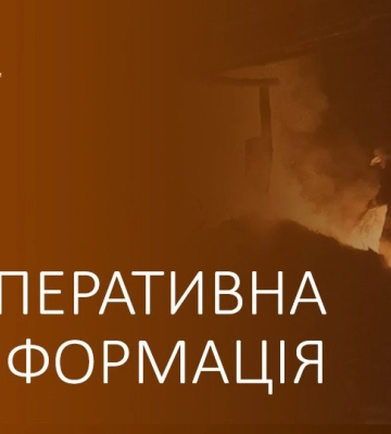 На Волині горіли будинок, сарай та купа сміття