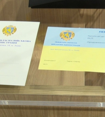 На час комендантської години на Львівщині ввели нові перепустки