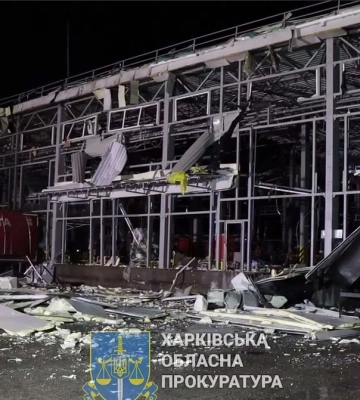 Обстрел Харьковской области: какие населенные пункты пострадали 24 октября