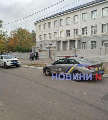У Миколаєві повідомили про вибуховий пристрій у гімназії