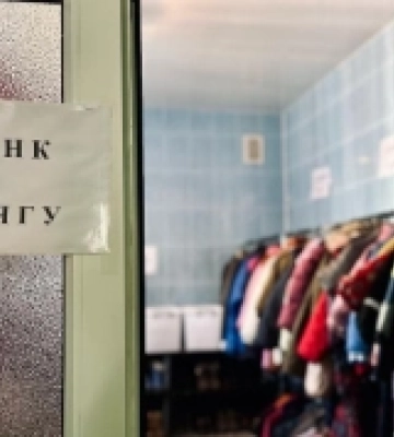 У Костополі можна безкоштовно взяти речі та іграшки