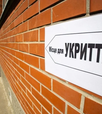 Укриття в школах Миколаєва: в одній з гімназій Корабельного району тривають ремонтні роботи
