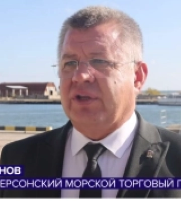 У Скадовську на Херсонщині росіяни переєстровують морський порт за своїм законодавством