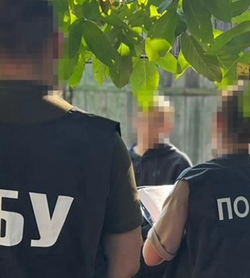 Спецслужбы РФ пытались разжечь антисемитские настроения на Днепропетровщине и в других регионах