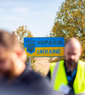 Україна ініціює створення &quot;зеленого коридору&quot; на кордоні з Румунією та Молдовою