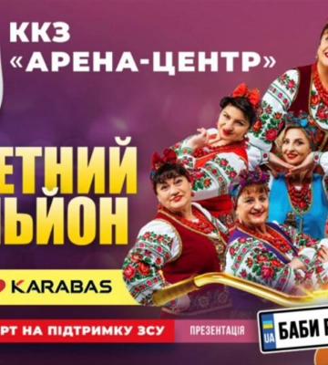 Пом&#039;яло на «зебрі» - ДТП у Рівному