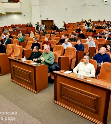 У Дніпрі пройшла 42-га чергова сесія міськради