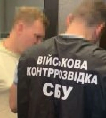 Готували потужні вибухи у Києві: розкрито агентурну сітку ФСБ