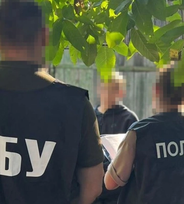 Россия вербовала подростков Украины для антисемитских провокаций - СБУ