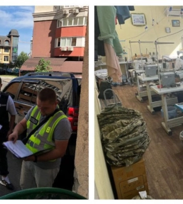 Поставка неякісного формений одягу для ЗСУ на 35 млн гривень: судитимуть директора швейної фабрики