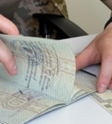 На Закарпатті затримали чотирьох чоловіків, які намагалися незаконно потрапити до Словаччини