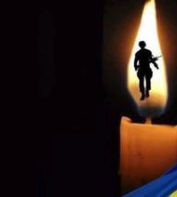 Завтра у Полтаві прощатимуться із трьома полеглими воїнами
