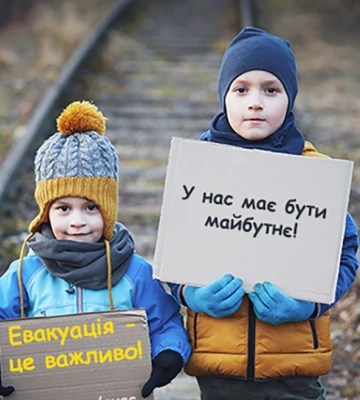 На Харківщині планують оголосити примусову евакуацію з трьох громад Куп&#039;янщини