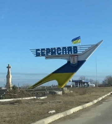 Внаслідок удару по Бериславу загинув чоловік
