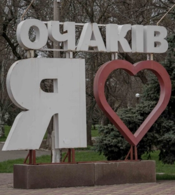 Росіяни вночі обстріляли з артилерії Очаків Миколаївської області