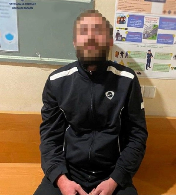 В Одесі побили та пограбували чоловіка