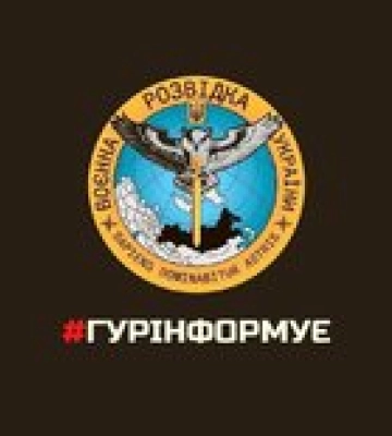 ГУР: Партизаны уничтожили авто с ФСБ-шниками в оккупированном Бердянске