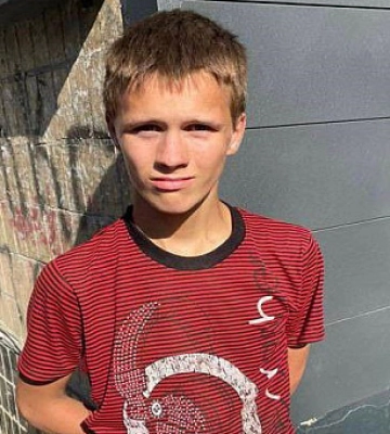 Криворожские полицейские разыскивают 14-летнего Даниила Косенкова