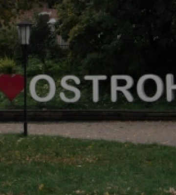 В Острозі проведуть екскурсію про жінок, які творили історію міста