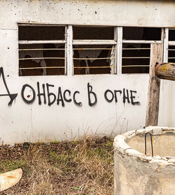 ЗСУ зайняли хату: хто платитиме? Суд ухвалив рішення за позовом пенсіонерки з Донбасу
